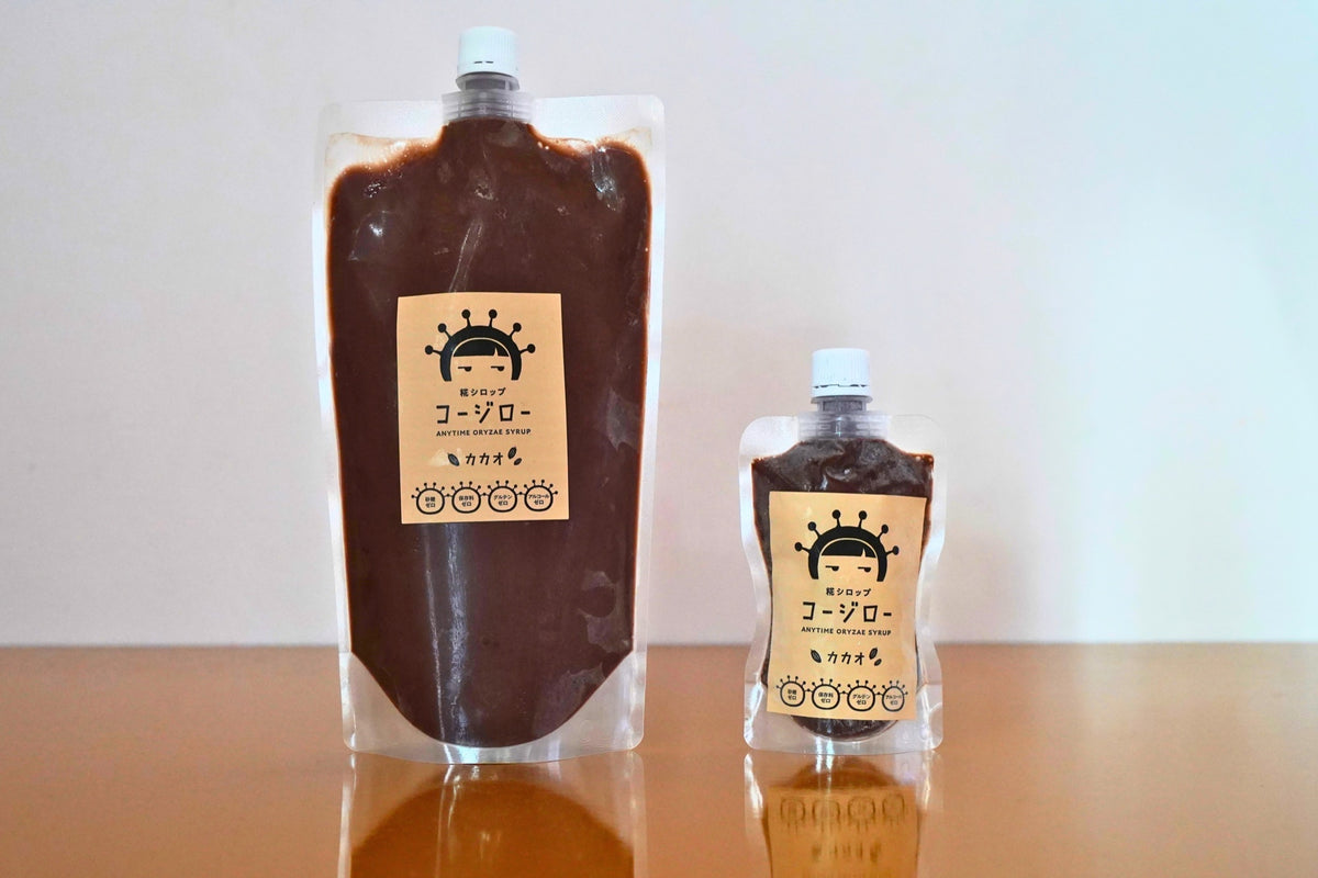 大容量パック(900g)といつもの140gパウチの大きさ比較