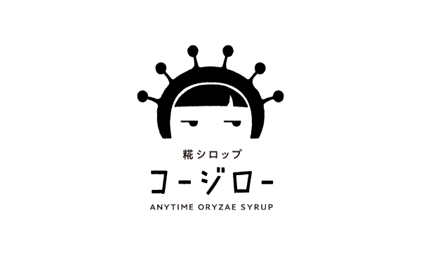 コージロー専用ショッピングサイトを新設いたしました