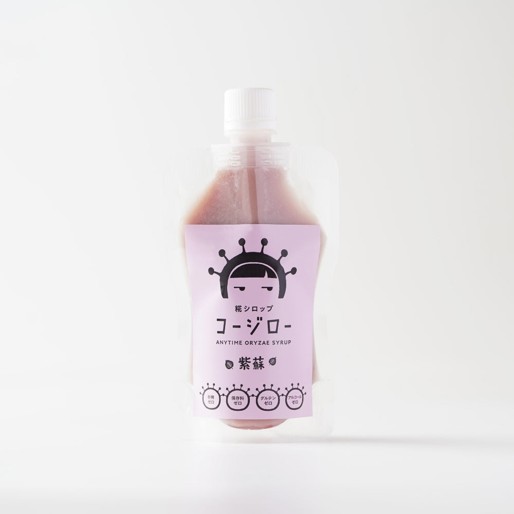 紫蘇｜自家製発酵シロップブランド コージロー
