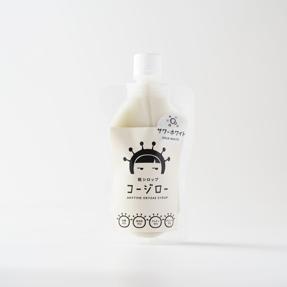 サワーホワイト｜自家製発酵シロップブランド コージロー