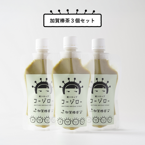加賀棒茶 ３個セット